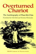 Cover: Overturned Chariot - University of Hawai'i Press