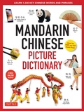 Cover: Chinese Picture Dictionary - Tuttle Publishing