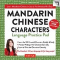 Cover: Mandarin Chinese Characters Language Practice Pad - Tuttle Publishing