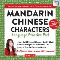 Enlarge image Cover: Mandarin Chinese Characters Language Practice Pad - Tuttle Publishing