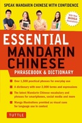 Cover: Essential Chinese Phrasebook & Dictionary - Tuttle Publishing