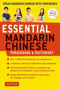 Abbildung von: Essential Chinese Phrasebook & Dictionary - Tuttle Publishing