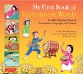 Cover: My First Book of Vietnamese Words - Tuttle Publishing