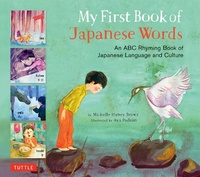 Enlarge image Cover: My First Book of Japanese Words - Tuttle Publishing