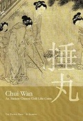 Cover: Chui WAN - Partick Press