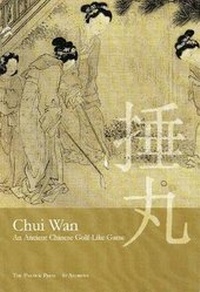 Abbildung von: Chui WAN - Partick Press