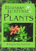 Cover: Hawaiian Heritage Plants - University of Hawai'i Press