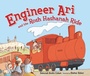 Cover: Engineer Ari and the Rosh Hashanah Ride - Kar-Ben Copies Ltd