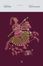 Cover: Henry V - Penguin Classics