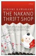 Cover: The Nakano Thrift Shop - Europa Editions