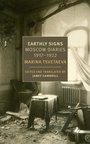 Cover: Earthly Signs - NYRB Classics