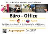 Abbildung von: Fach - Vokabelkartei "Büro / Office / Arbeitsplatz" - Deutsch - Russisch - OKAY-Akademie und Verlag