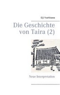 Abbildung von: Die Geschichte von Taira (2) - BoD - Books on Demand
