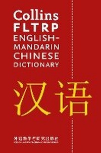 Abbildung von: FLTRP English-Mandarin Chinese Dictionary - Collins