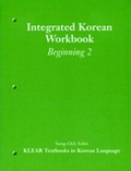 Cover: Integrated Korean Workbook - University of Hawai'i Press