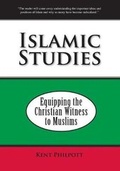 Cover: Islamic Studies - Earthen Vessel Publishing