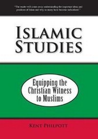 Enlarge image Cover: Islamic Studies - Earthen Vessel Publishing