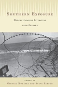 Cover: Southern Exposure - University of Hawai'i Press