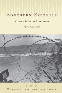 Enlarge image Cover: Southern Exposure - University of Hawai'i Press