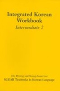 Cover: Integrated Korean Workbook - University of Hawai'i Press