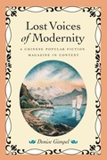 Cover: Lost Voices of Modernity - University of Hawai'i Press