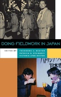 Cover: Doing Fieldwork in Japan - University of Hawai'i Press
