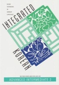 Cover: Integrated Korean - University of Hawai'i Press