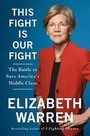 Cover: This Fight Is Our Fight - St Martin's Press