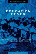 Cover: Education Fever - University of Hawai'i Press