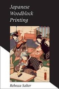 Cover: Japanese Woodblock Printing - University of Hawai'i Press