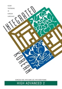 Enlarge image Cover: Integrated Korean - University of Hawai'i Press