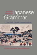 Cover: Making Sense of Japanese Grammar - University of Hawai'i Press