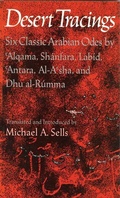 Cover: Desert Tracings - Wesleyan University Press