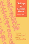 Cover: Writings of Nichiren Shonin Doctrine 1 - University of Hawai'i Press