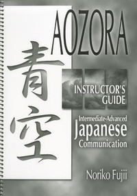 Enlarge image Cover: Aozora: Instructor's Guide - University of Hawai'i Press