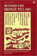 Cover: Beyond the Bronze Pillars - University of Hawai'i Press