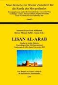 Cover: Lisan Al-Arab - Lit Verlag