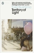 Cover: Territory of Light - Penguin Books Ltd