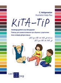 Abbildung von: Kita-TiP - Setzer, Alf