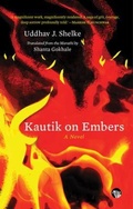 Cover: Kautik on Embers - Speaking Tiger Books