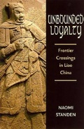 Cover: Unbounded Loyalty - University of Hawai'i Press