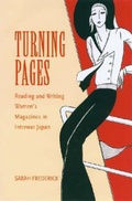 Cover: Turning Pages - University of Hawai'i Press