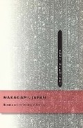Cover: Nakagami, Japan - University of Minnesota Press