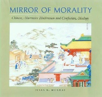 Enlarge image Cover: Mirror of Morality - University of Hawai'i Press