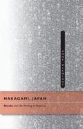 Cover: Nakagami, Japan - University of Minnesota Press