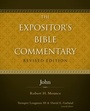 Cover: John - Zondervan Academic