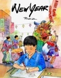 Cover: New Year - Sky Pony Press