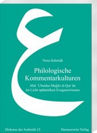 Abbildung von: Philologische Kommentarkulturen - Harrassowitz Verlag