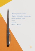 Cover: Writing Centers in the Higher Education Landscape of the Arabian Gulf - Palgrave Macmillan
