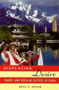 Cover: Displacing Desire - University of Hawai'i Press